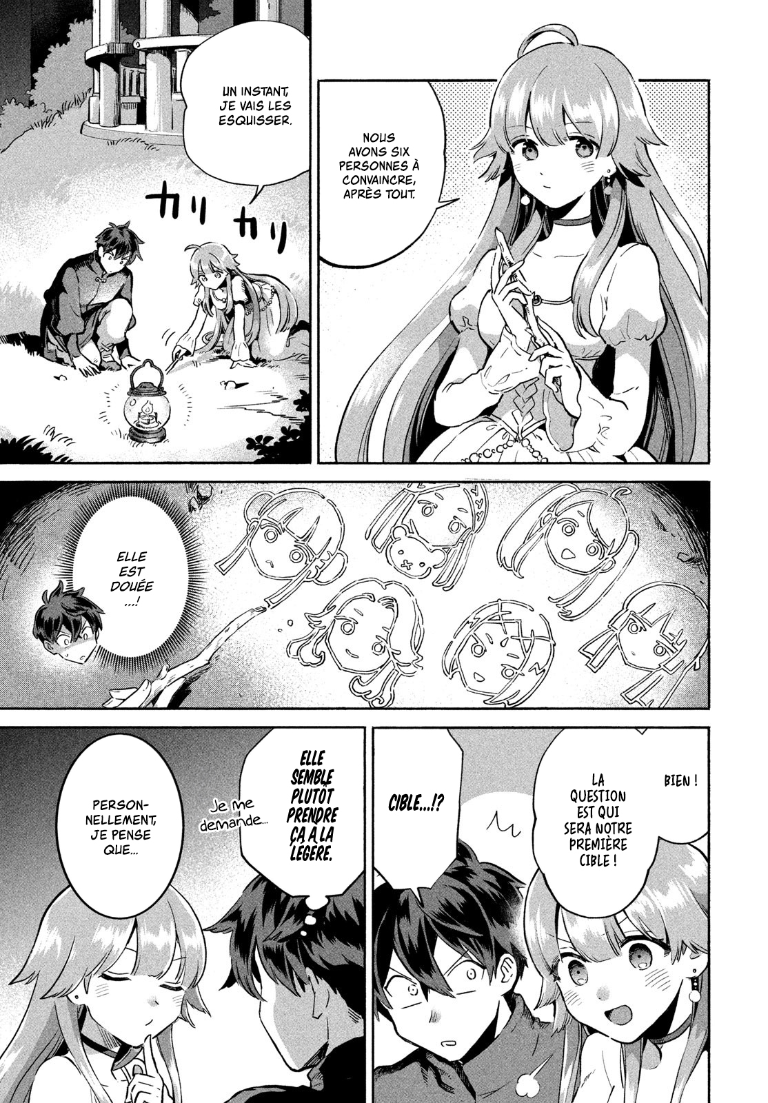 7-Nin no Nemuri Hime Un goût de potage 第27页