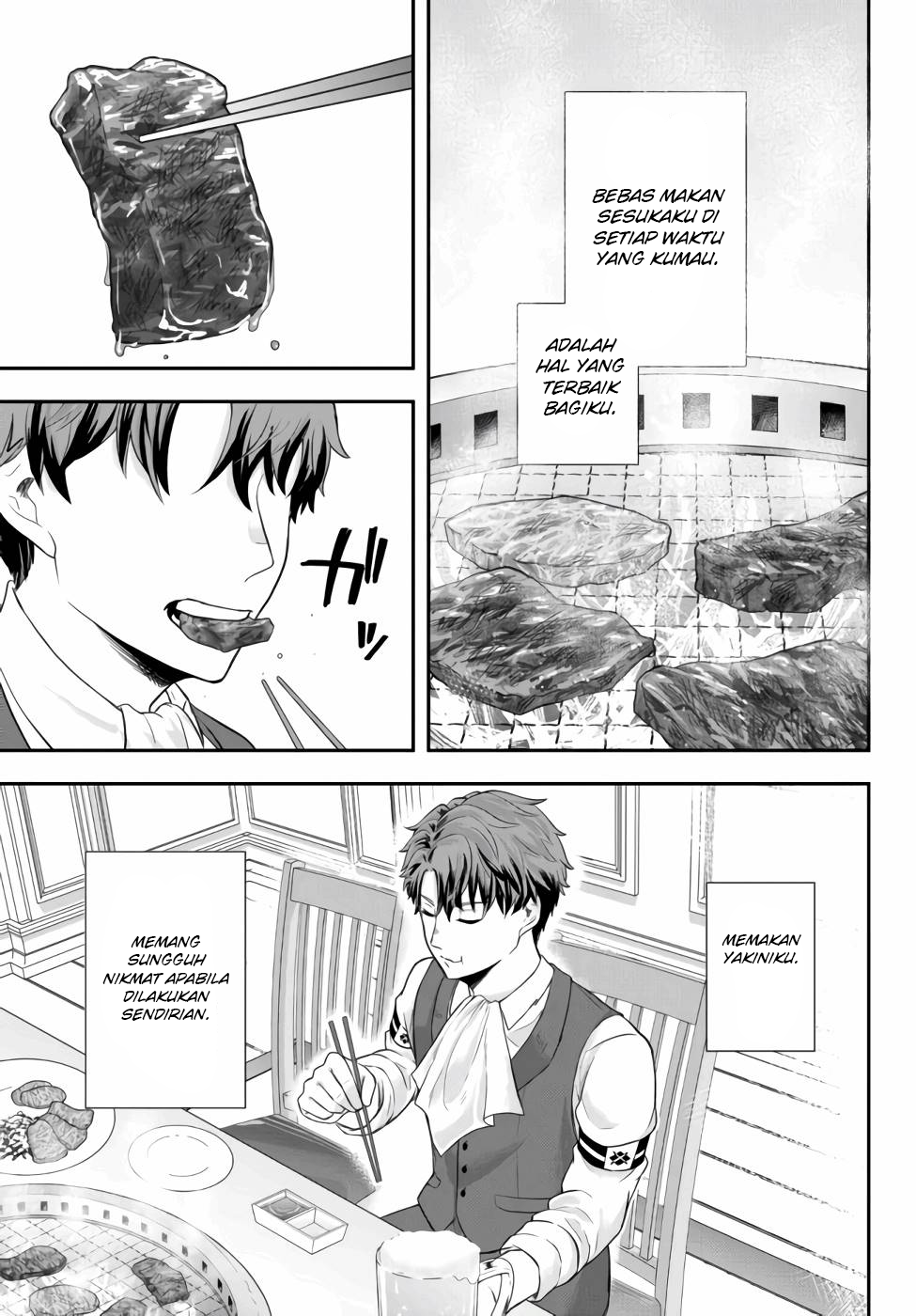 Dokushin Kizoku wa Isekai wo Ouka Suru ~Kekkon Shinai Otoko no Yuuga na Ohitori-sama Life~ Bangsawan Lajang Yang Menikmati Yakiniku Sendirian 第2页