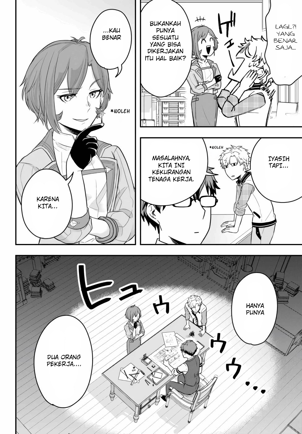 Dokushin Kizoku wa Isekai wo Ouka Suru ~Kekkon Shinai Otoko no Yuuga na Ohitori-sama Life~ Bangsawan Lajang Yang Menikmati Yakiniku Sendirian 第13页