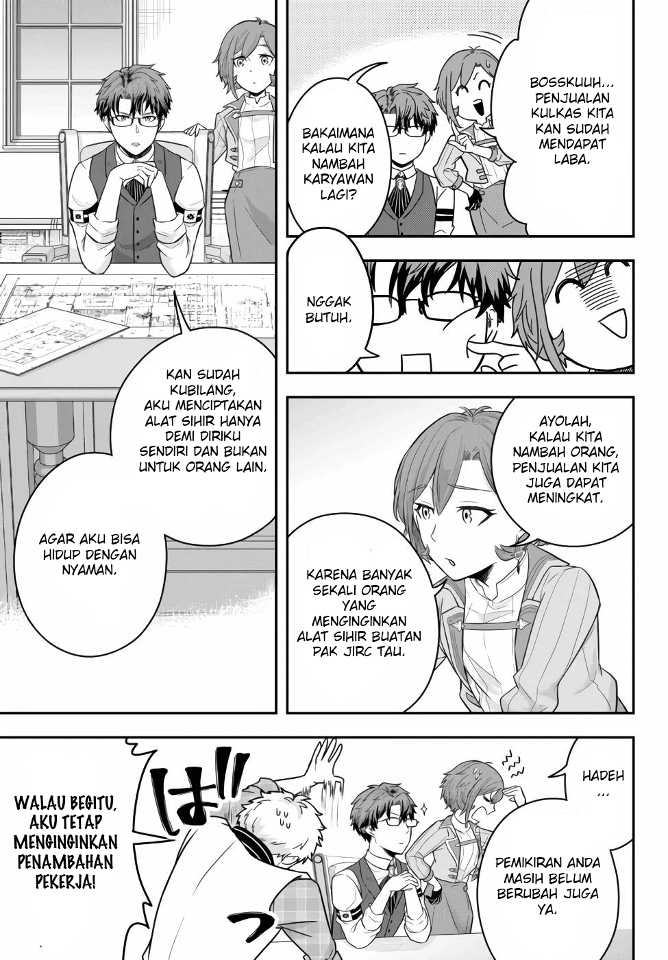 Dokushin Kizoku wa Isekai wo Ouka Suru ~Kekkon Shinai Otoko no Yuuga na Ohitori-sama Life~ Bangsawan Lajang Yang Menikmati Yakiniku Sendirian 第14页