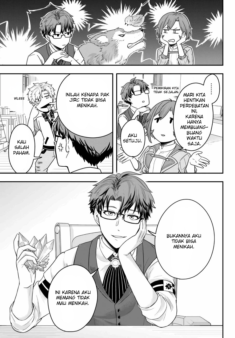 Dokushin Kizoku wa Isekai wo Ouka Suru ~Kekkon Shinai Otoko no Yuuga na Ohitori-sama Life~ Bangsawan Lajang Yang Menikmati Yakiniku Sendirian 第18页