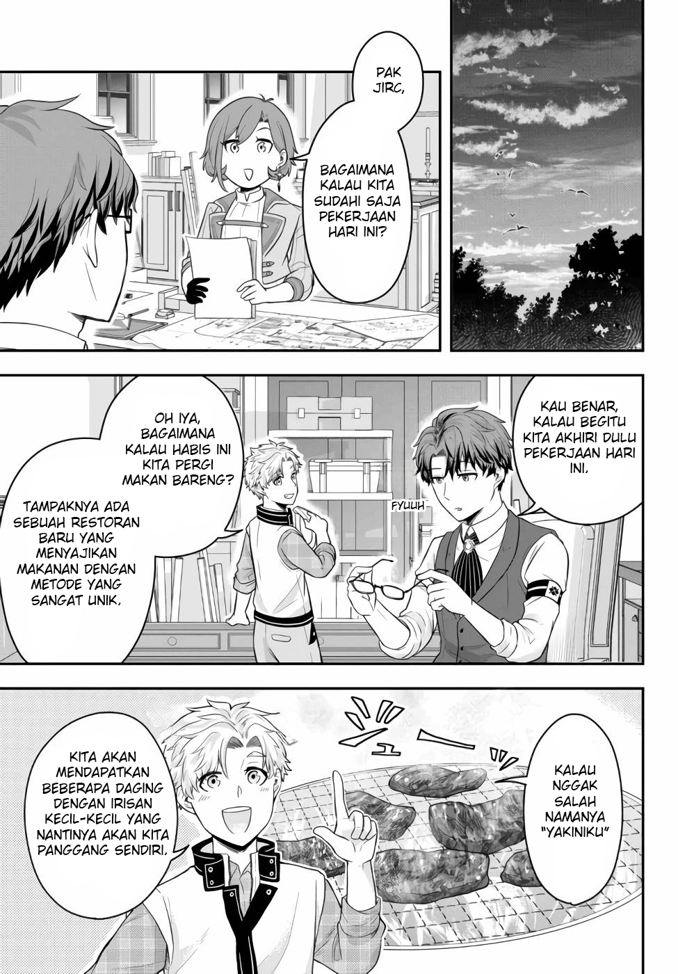 Dokushin Kizoku wa Isekai wo Ouka Suru ~Kekkon Shinai Otoko no Yuuga na Ohitori-sama Life~ Bangsawan Lajang Yang Menikmati Yakiniku Sendirian 第20页