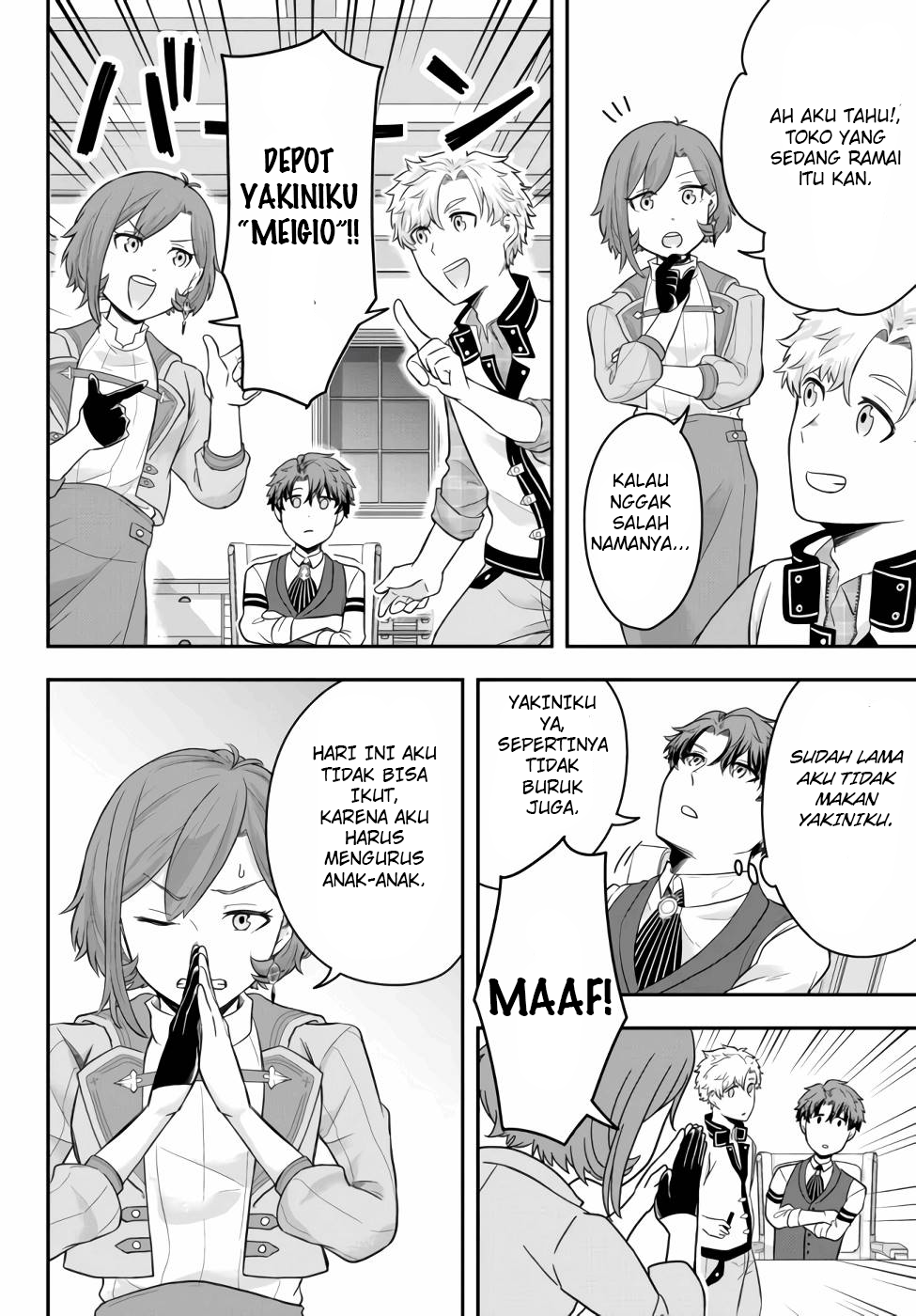 Dokushin Kizoku wa Isekai wo Ouka Suru ~Kekkon Shinai Otoko no Yuuga na Ohitori-sama Life~ Bangsawan Lajang Yang Menikmati Yakiniku Sendirian 第21页
