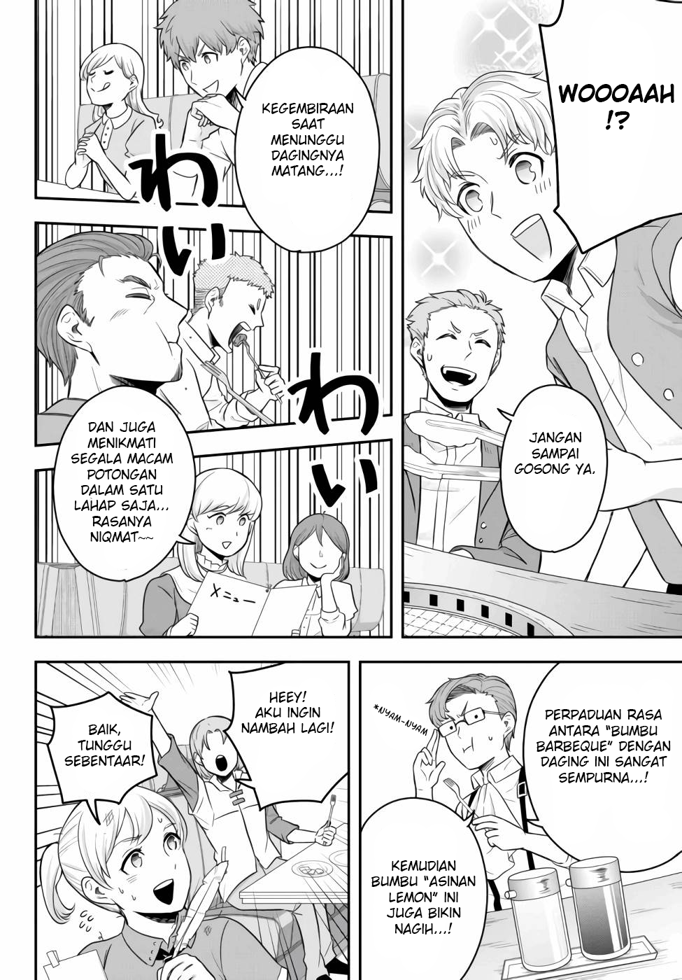 Dokushin Kizoku wa Isekai wo Ouka Suru ~Kekkon Shinai Otoko no Yuuga na Ohitori-sama Life~ Bangsawan Lajang Yang Menikmati Yakiniku Sendirian 第39页