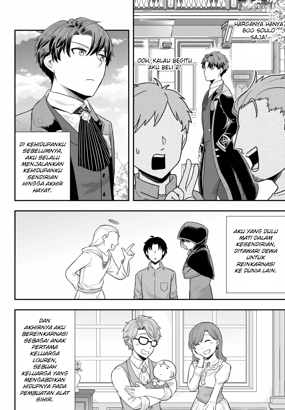 Dokushin Kizoku wa Isekai wo Ouka Suru ~Kekkon Shinai Otoko no Yuuga na Ohitori-sama Life~ Bangsawan Lajang Yang Menikmati Yakiniku Sendirian 第5页