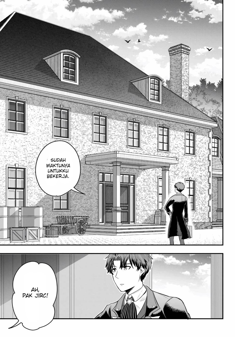 Dokushin Kizoku wa Isekai wo Ouka Suru ~Kekkon Shinai Otoko no Yuuga na Ohitori-sama Life~ Bangsawan Lajang Yang Menikmati Yakiniku Sendirian 第8页