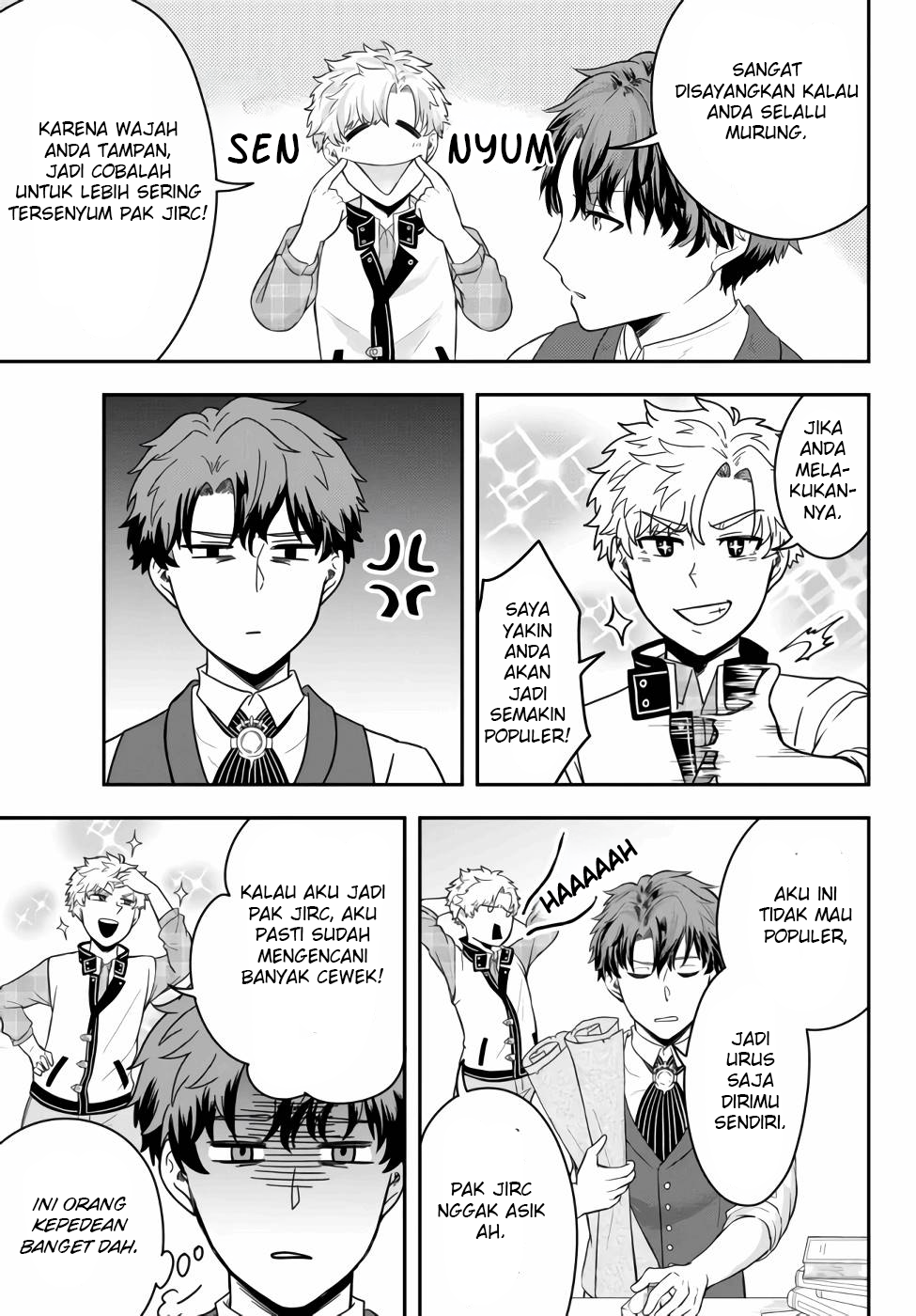 Dokushin Kizoku wa Isekai wo Ouka Suru ~Kekkon Shinai Otoko no Yuuga na Ohitori-sama Life~ Bangsawan Lajang Yang Menikmati Yakiniku Sendirian 第10页