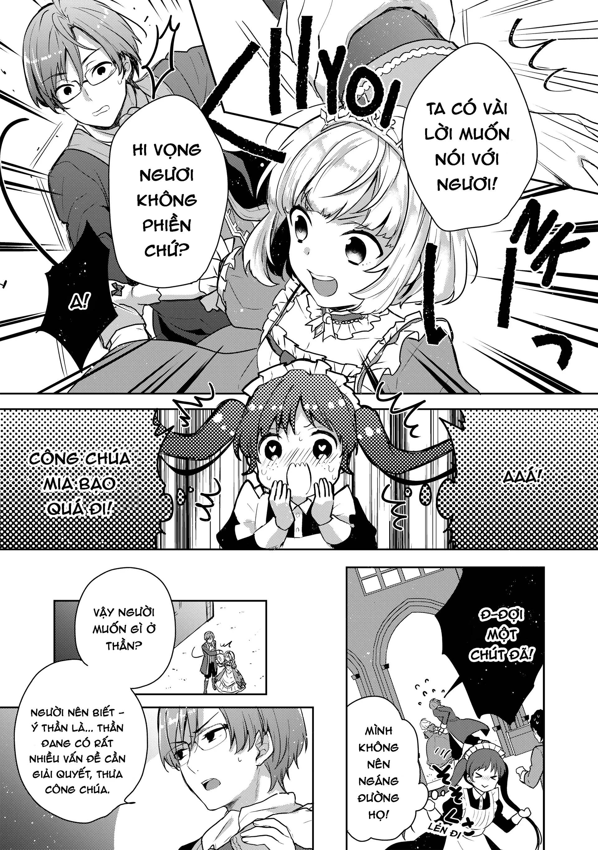Tearmoon Teikoku Monogatari ~Dantoudai kara Hajimaru, Hime no Tensei Gyakuten Story~ Chap 2 第17页