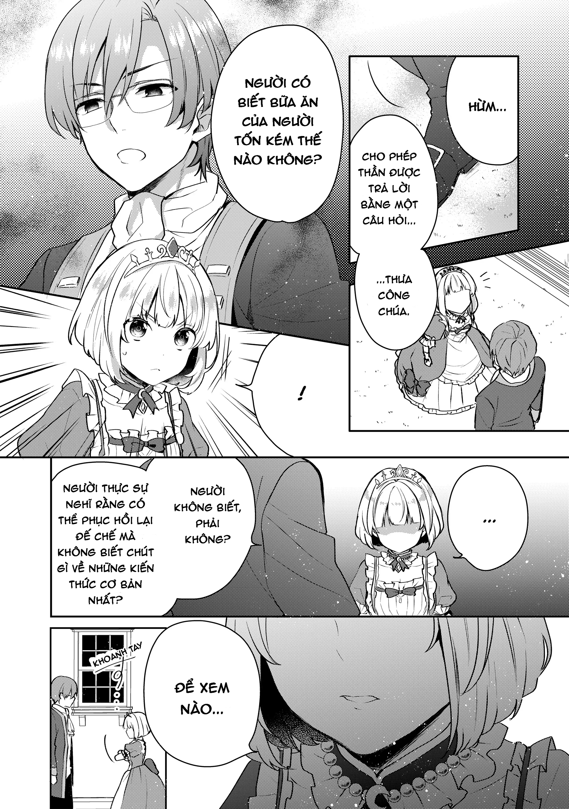 Tearmoon Teikoku Monogatari ~Dantoudai kara Hajimaru, Hime no Tensei Gyakuten Story~ Chap 2 第19页