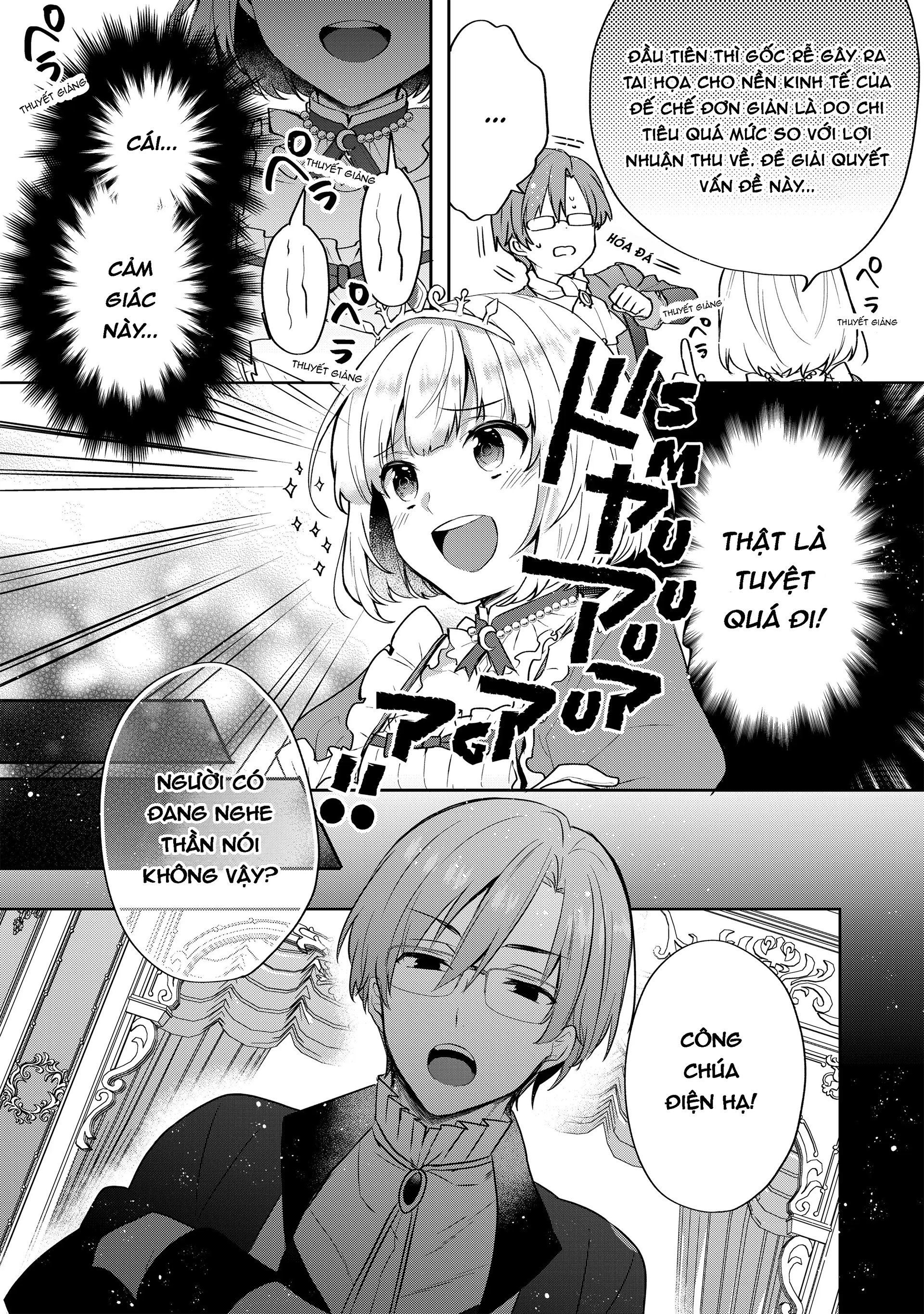 Tearmoon Teikoku Monogatari ~Dantoudai kara Hajimaru, Hime no Tensei Gyakuten Story~ Chap 2 第21页