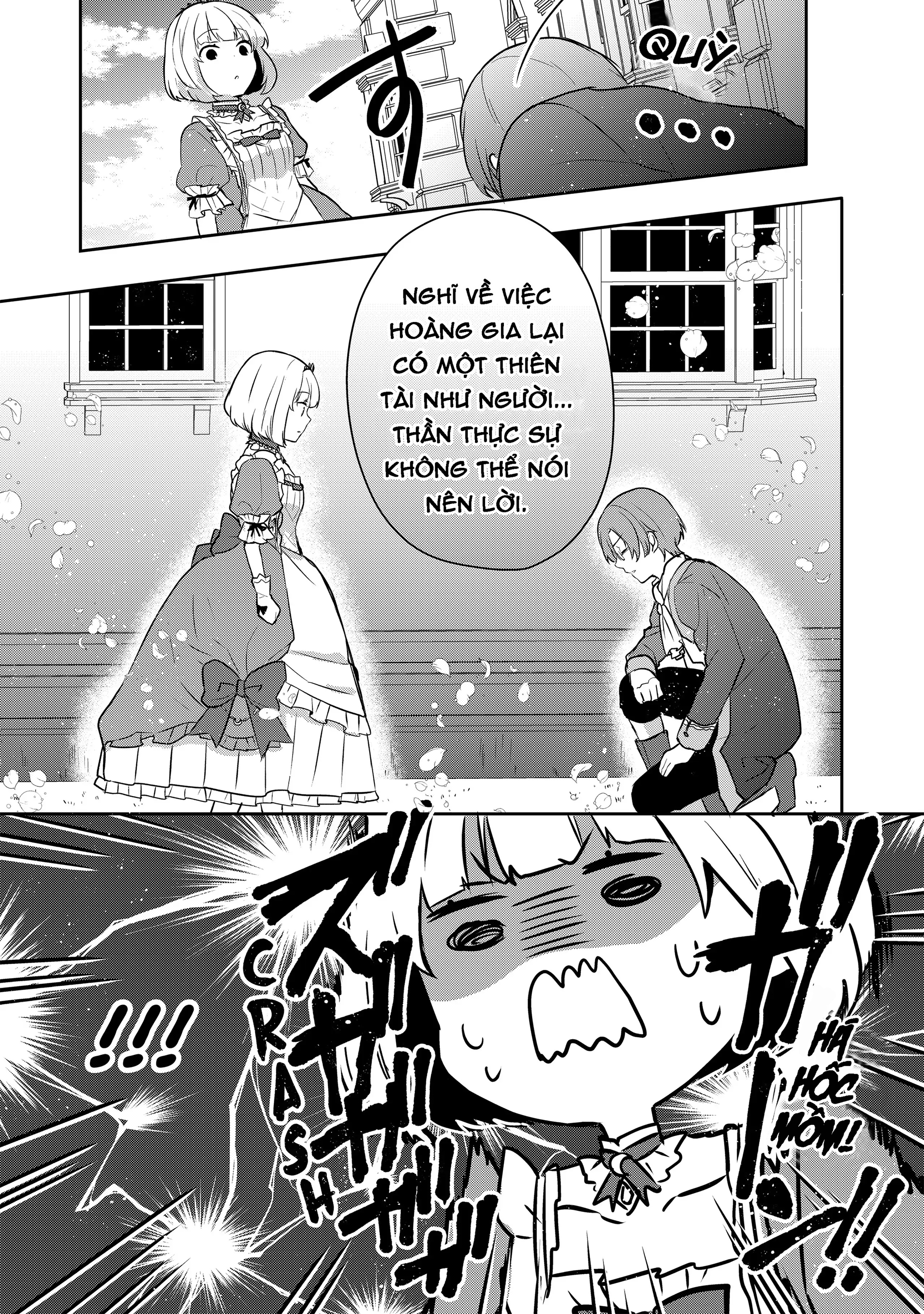 Tearmoon Teikoku Monogatari ~Dantoudai kara Hajimaru, Hime no Tensei Gyakuten Story~ Chap 2 第24页