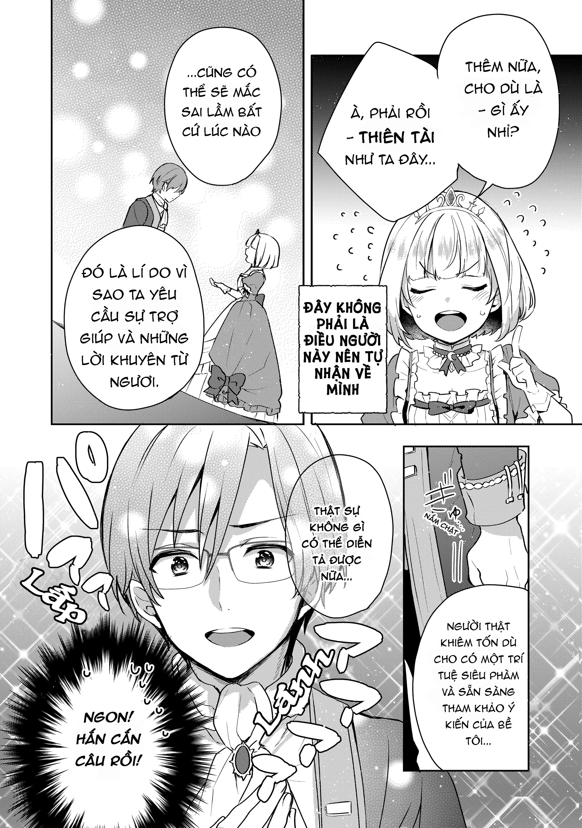 Tearmoon Teikoku Monogatari ~Dantoudai kara Hajimaru, Hime no Tensei Gyakuten Story~ Chap 2 第27页