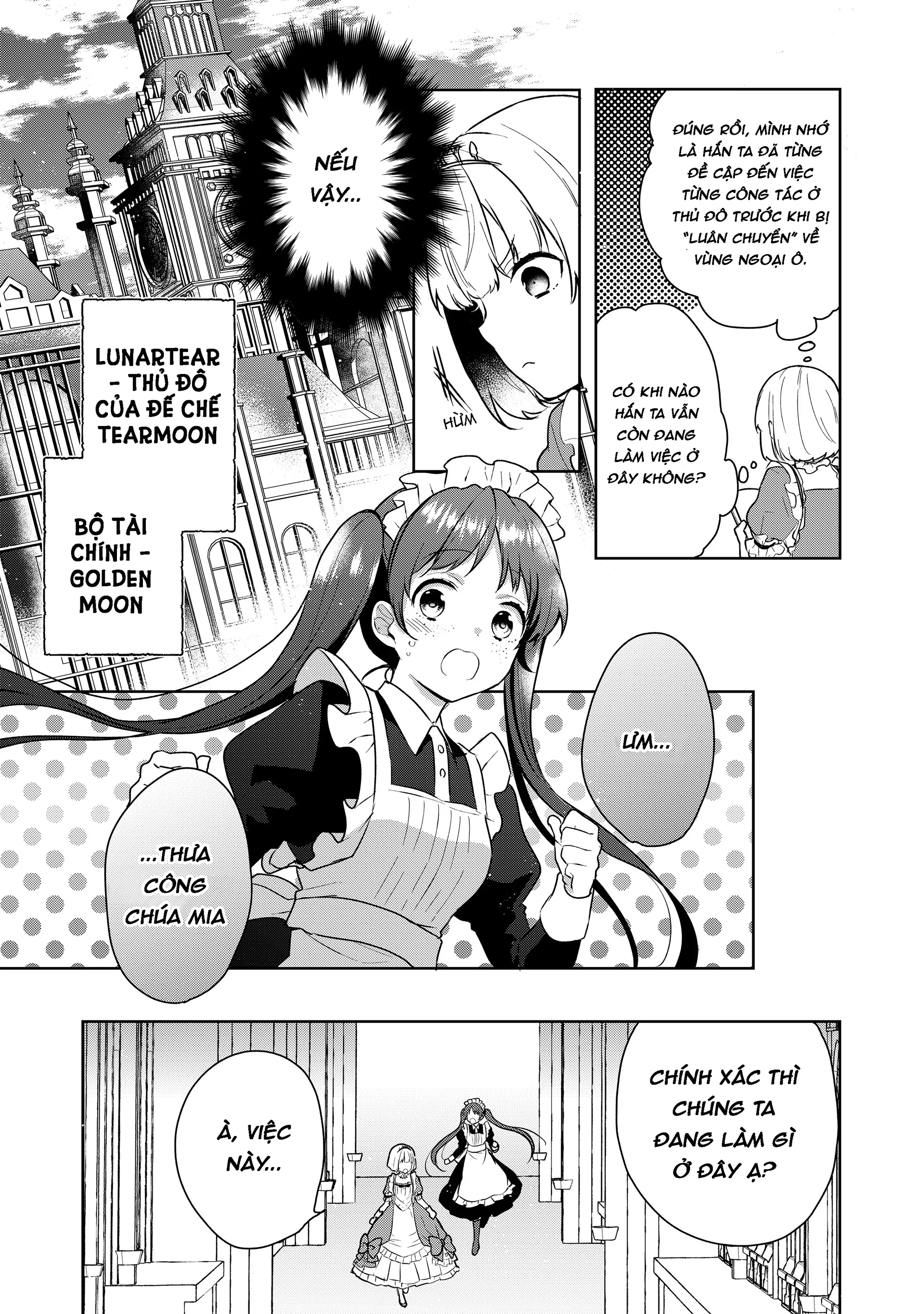 Tearmoon Teikoku Monogatari ~Dantoudai kara Hajimaru, Hime no Tensei Gyakuten Story~ Chap 2 第6页