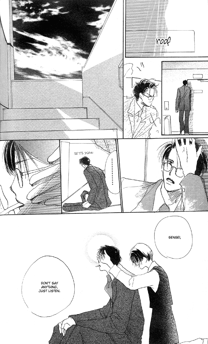 Sensei! Vol. 1 Ch. 4 第18页