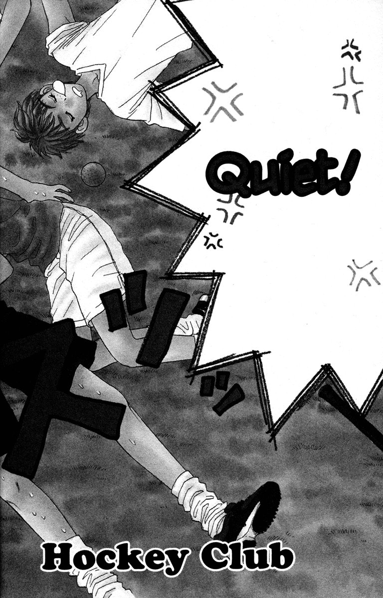 Gokuraku Seishun Hockey Club The End of The Hockey Club? 第12页