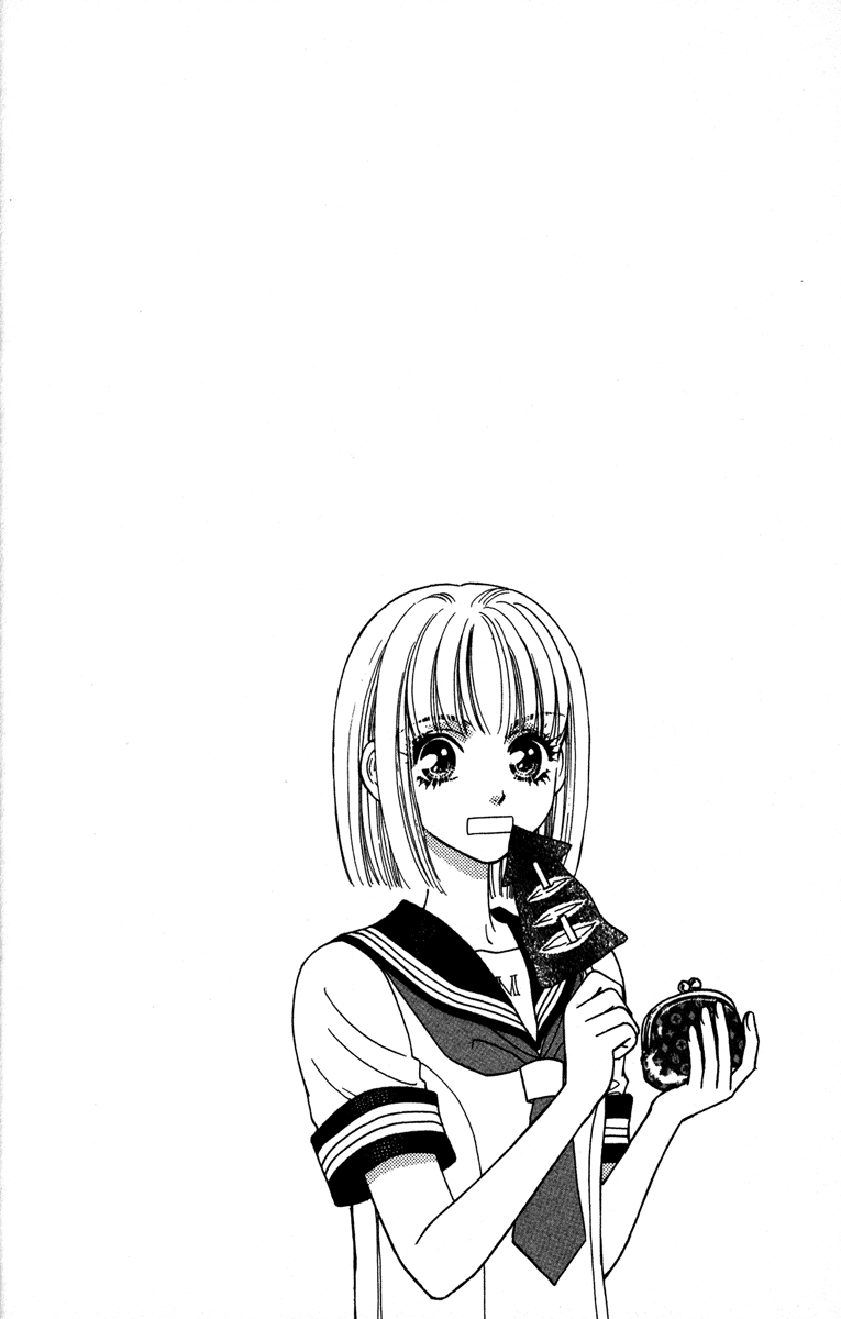 Gokuraku Seishun Hockey Club The End of The Hockey Club? 第14页