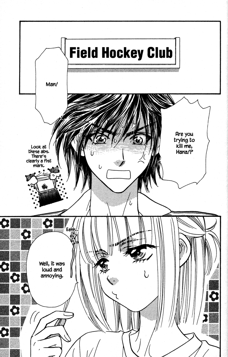 Gokuraku Seishun Hockey Club The End of The Hockey Club? 第15页