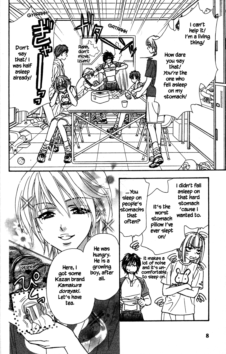 Gokuraku Seishun Hockey Club The End of The Hockey Club? 第16页