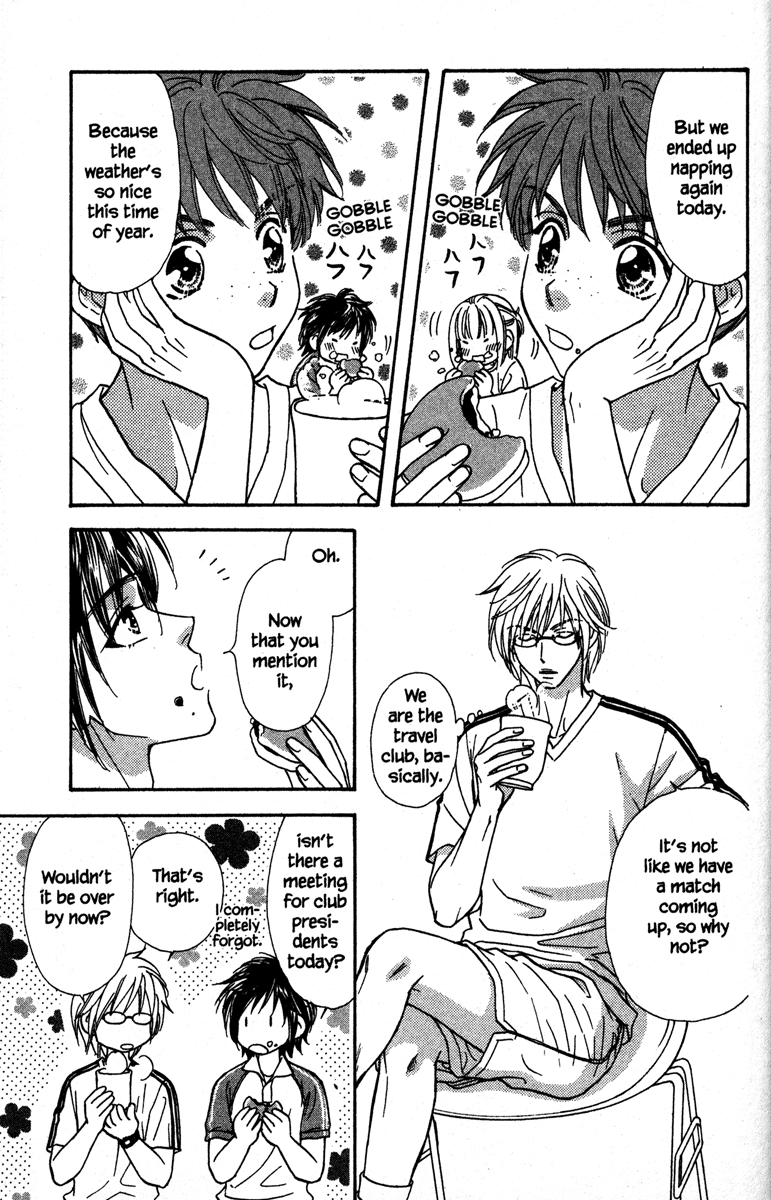 Gokuraku Seishun Hockey Club The End of The Hockey Club? 第17页