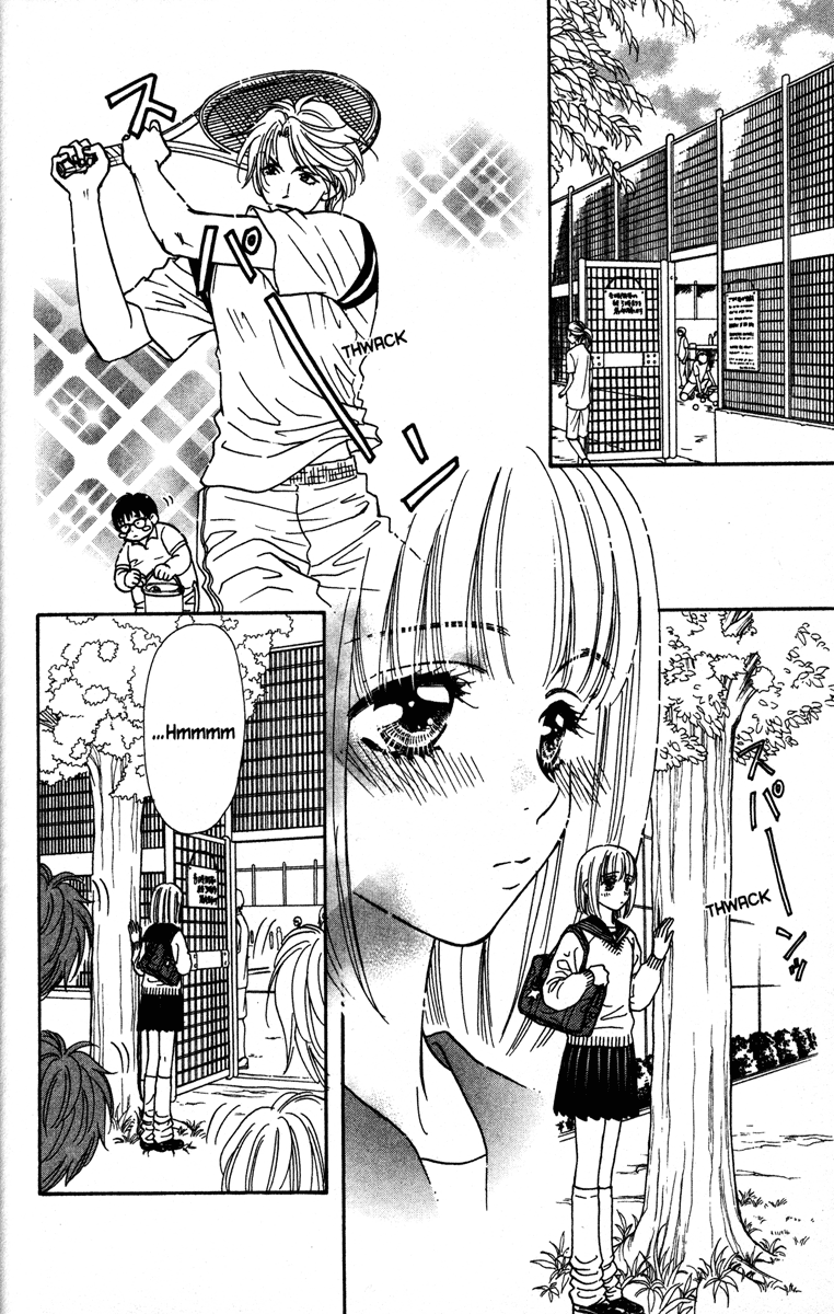 Gokuraku Seishun Hockey Club The End of The Hockey Club? 第26页