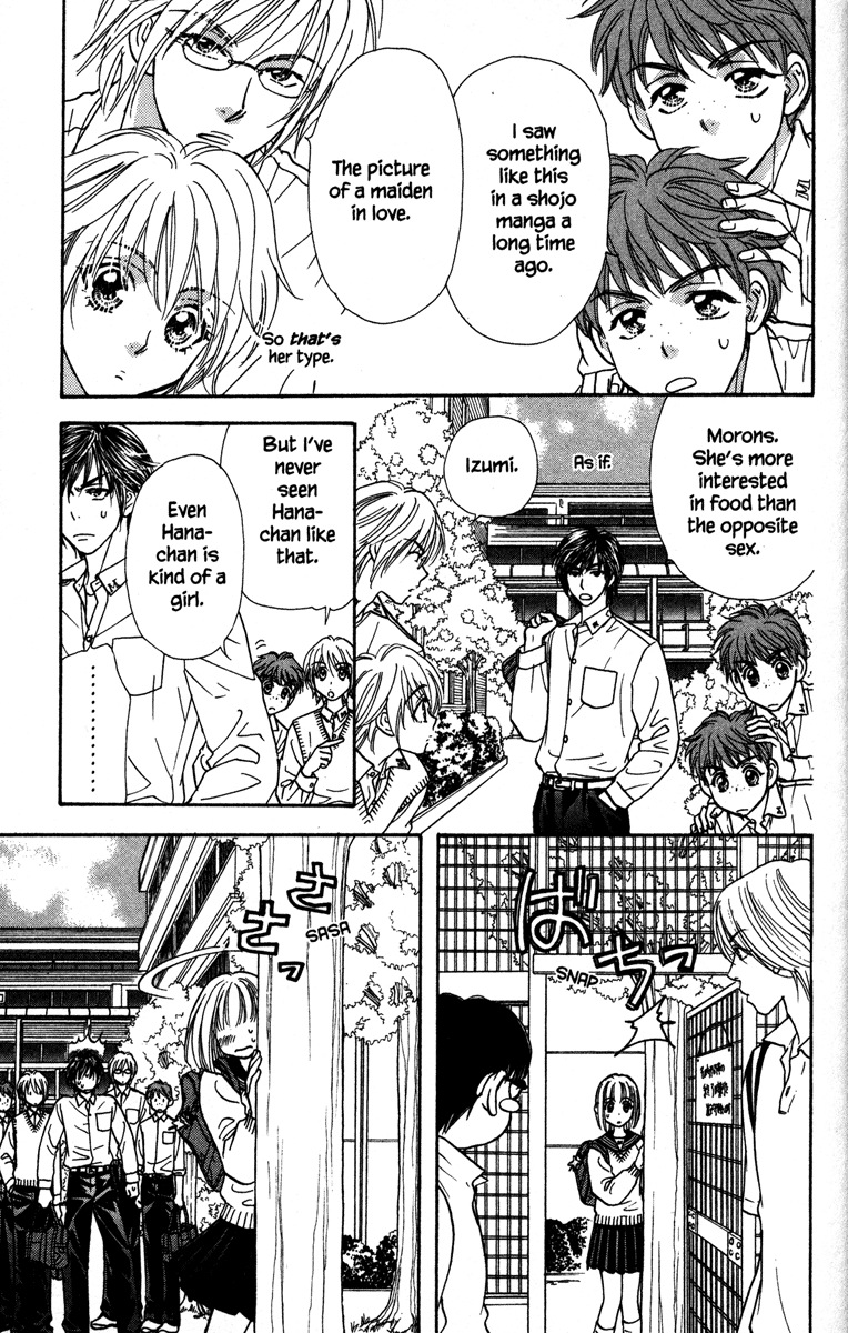 Gokuraku Seishun Hockey Club The End of The Hockey Club? 第27页