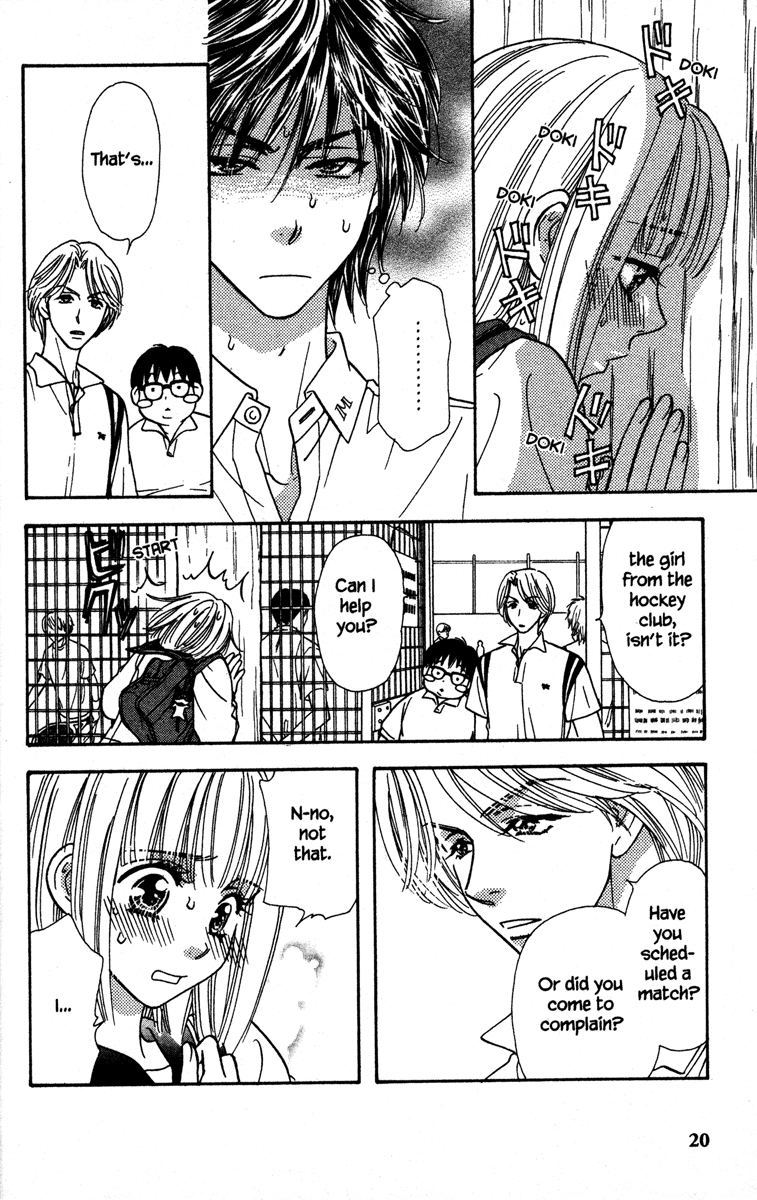Gokuraku Seishun Hockey Club The End of The Hockey Club? 第28页