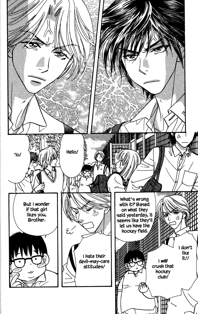 Gokuraku Seishun Hockey Club The End of The Hockey Club? 第30页