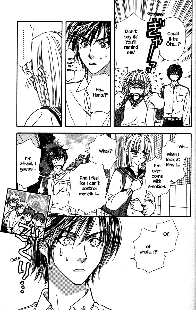 Gokuraku Seishun Hockey Club The End of The Hockey Club? 第33页