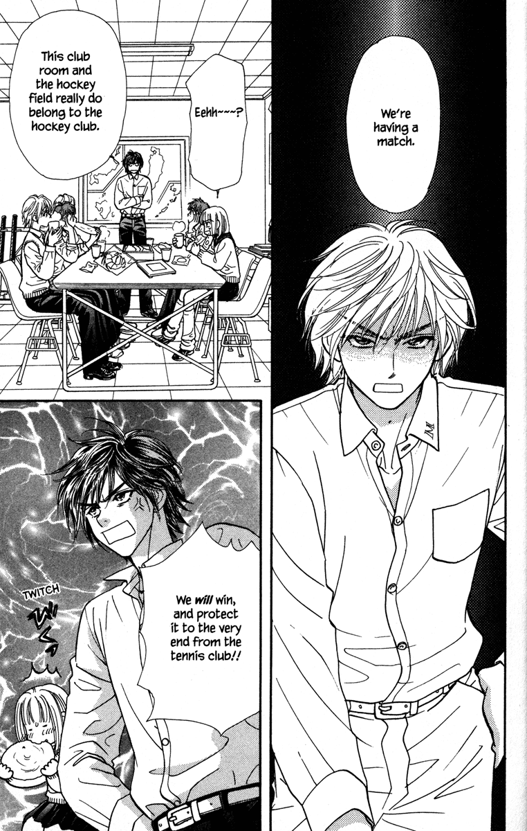 Gokuraku Seishun Hockey Club The End of The Hockey Club? 第35页