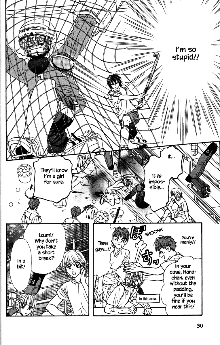 Gokuraku Seishun Hockey Club The End of The Hockey Club? 第38页