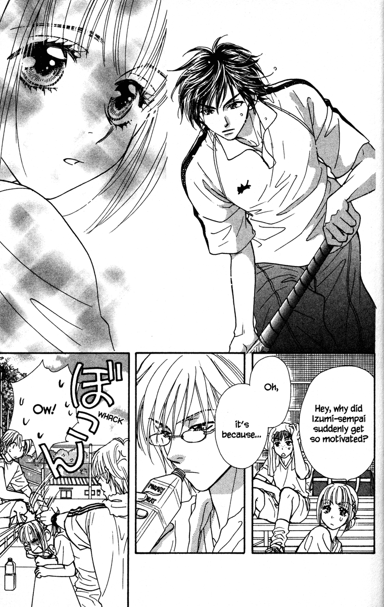 Gokuraku Seishun Hockey Club The End of The Hockey Club? 第39页
