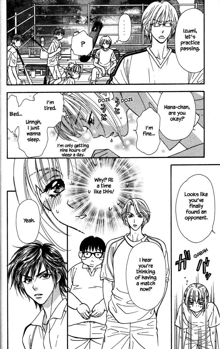 Gokuraku Seishun Hockey Club The End of The Hockey Club? 第40页