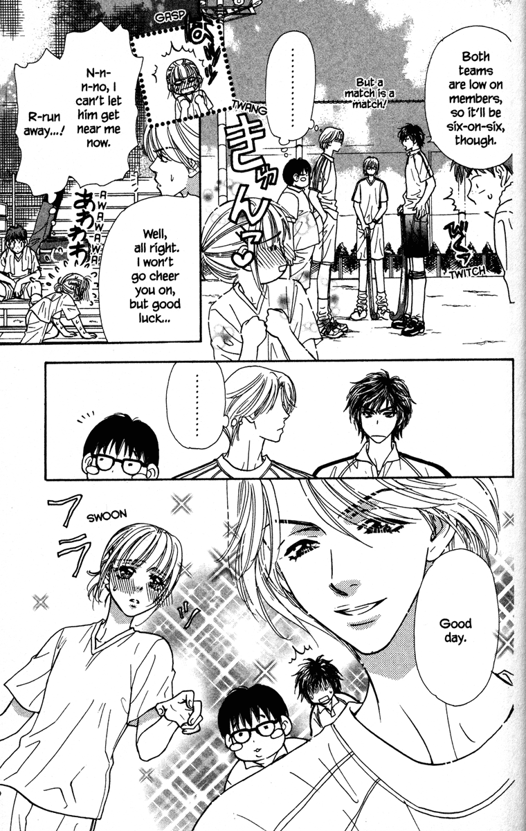 Gokuraku Seishun Hockey Club The End of The Hockey Club? 第41页