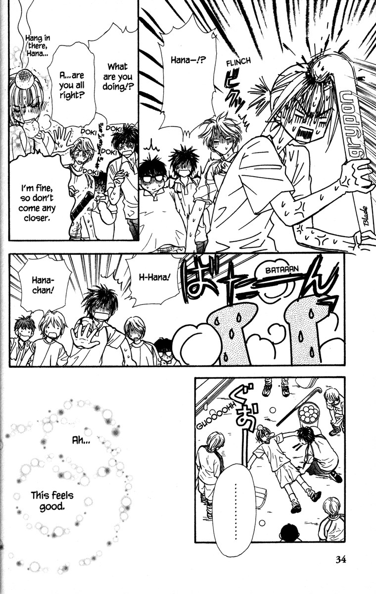 Gokuraku Seishun Hockey Club The End of The Hockey Club? 第42页