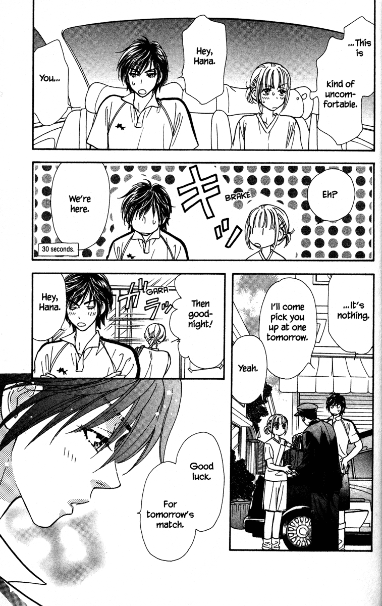Gokuraku Seishun Hockey Club The End of The Hockey Club? 第45页