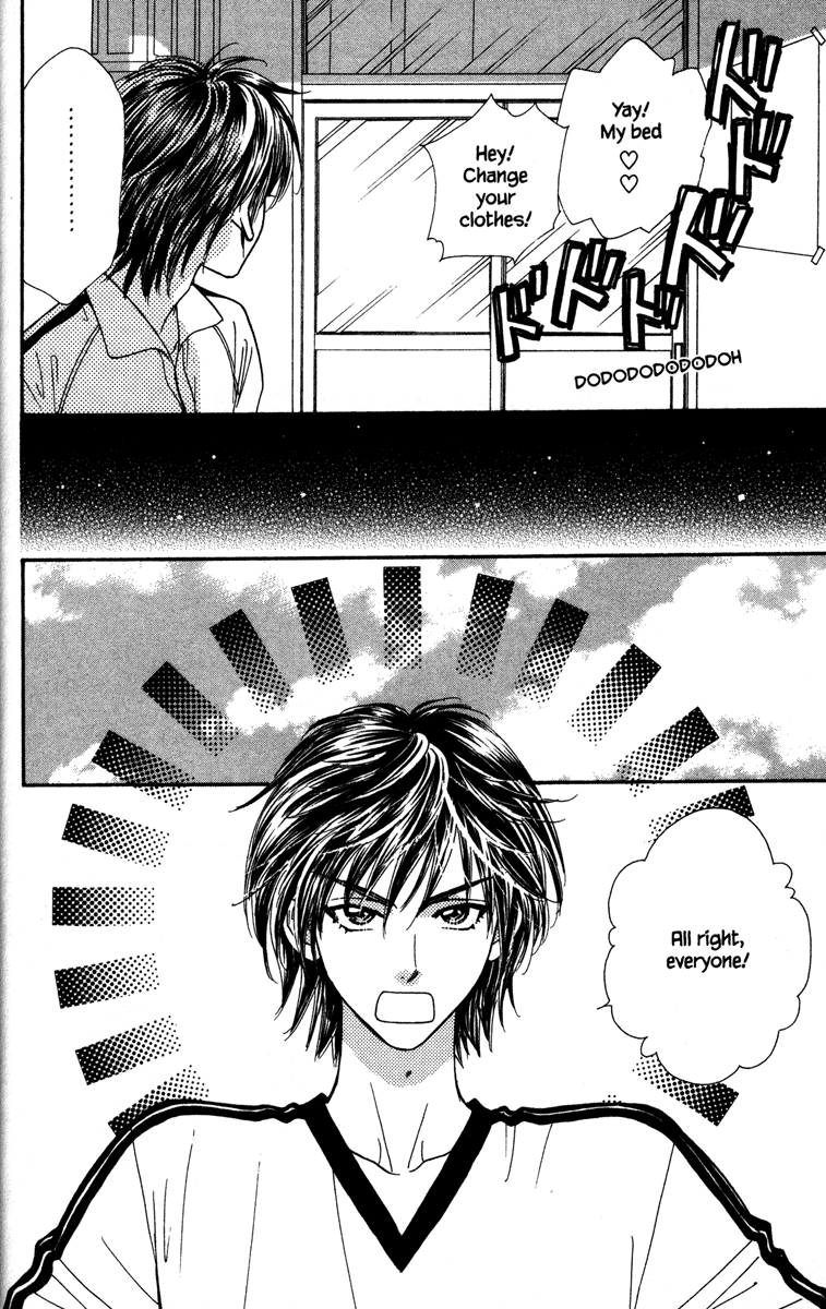 Gokuraku Seishun Hockey Club The End of The Hockey Club? 第46页