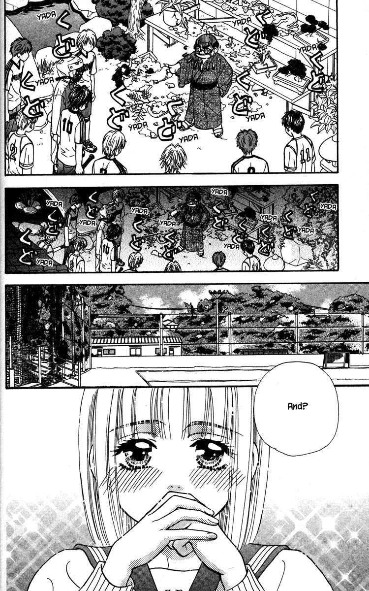 Gokuraku Seishun Hockey Club The End of The Hockey Club? 第52页