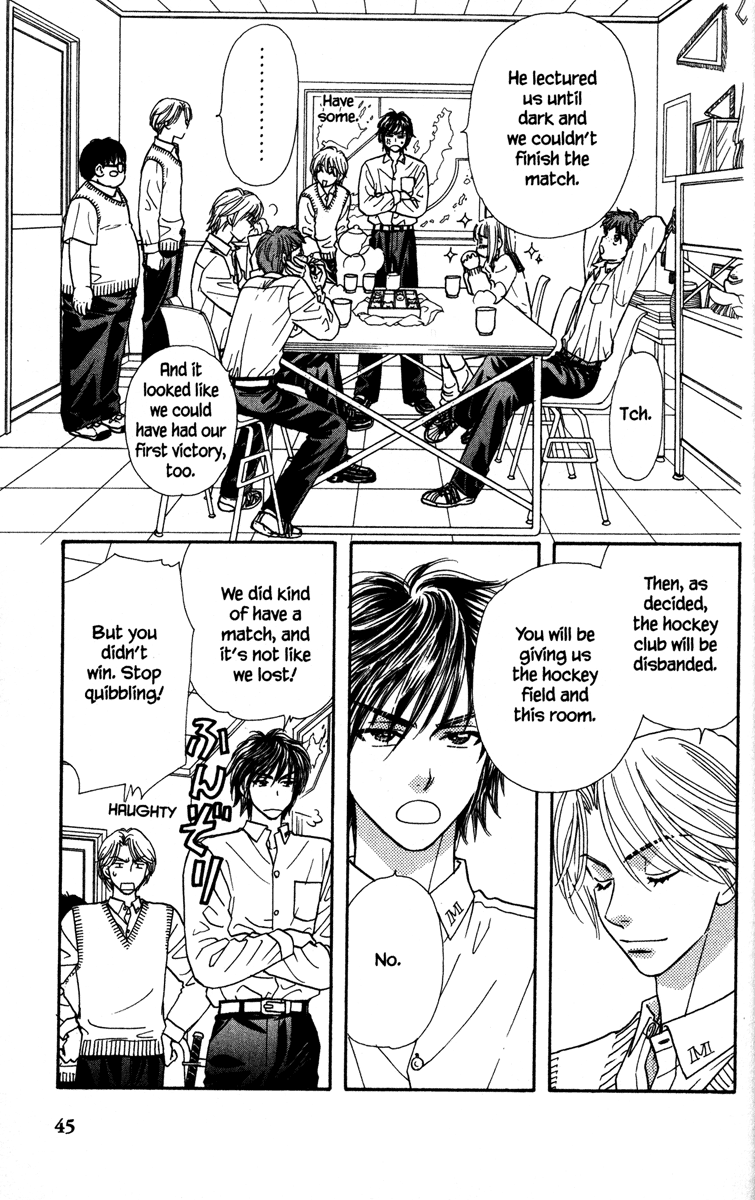 Gokuraku Seishun Hockey Club The End of The Hockey Club? 第53页