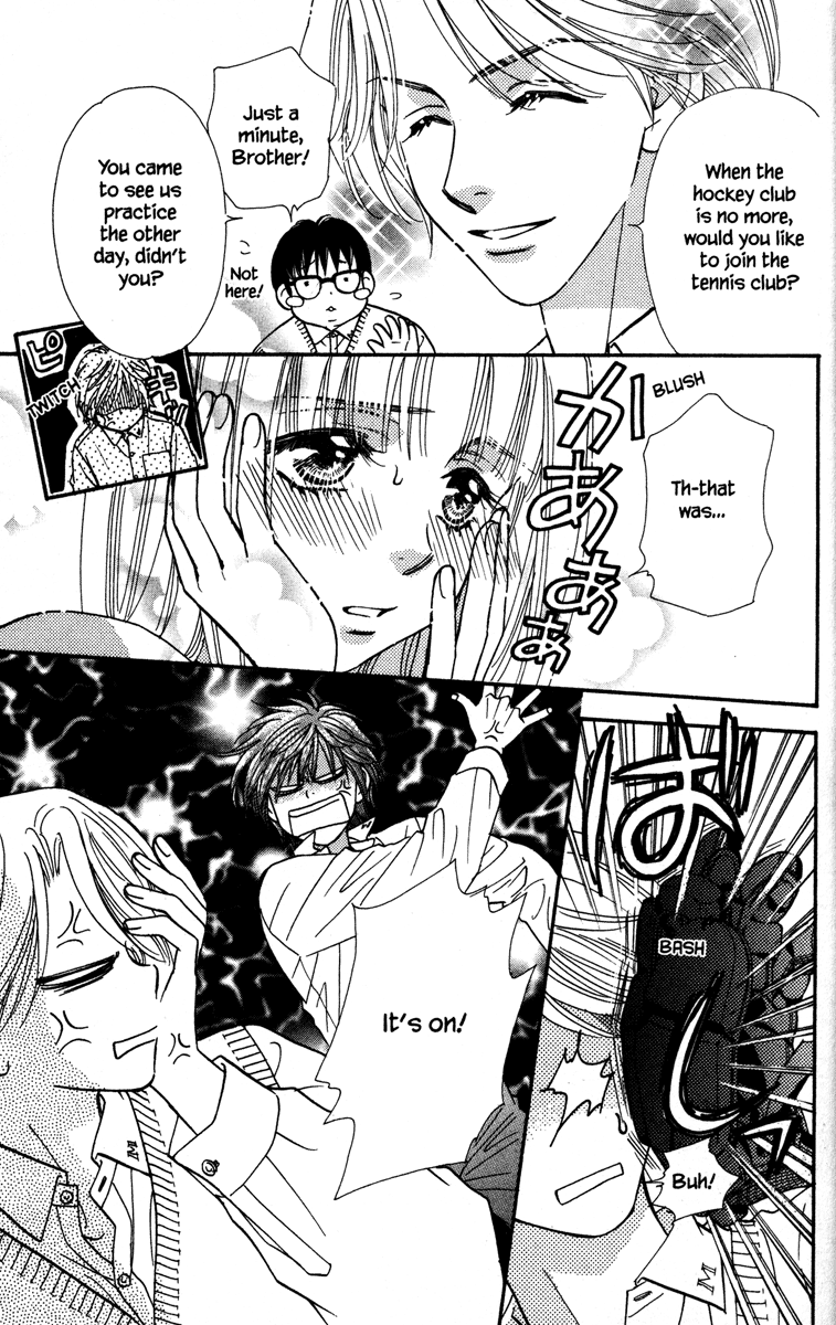 Gokuraku Seishun Hockey Club The End of The Hockey Club? 第55页