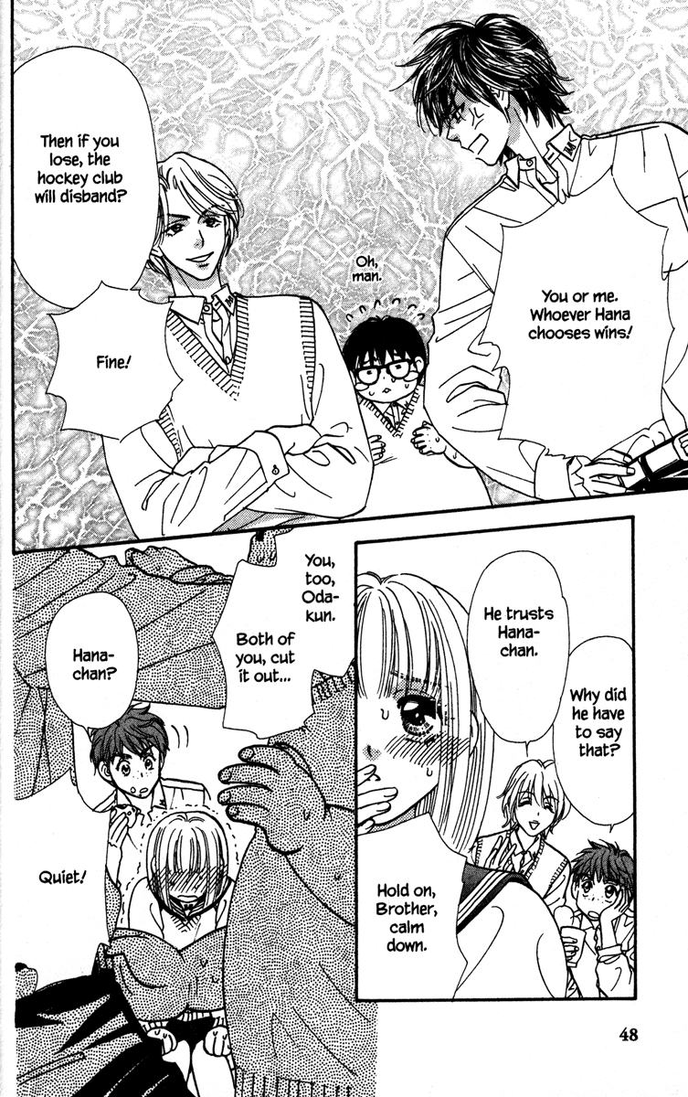 Gokuraku Seishun Hockey Club The End of The Hockey Club? 第56页