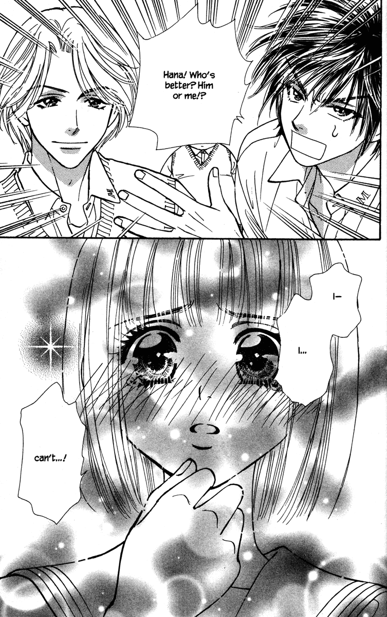 Gokuraku Seishun Hockey Club The End of The Hockey Club? 第57页