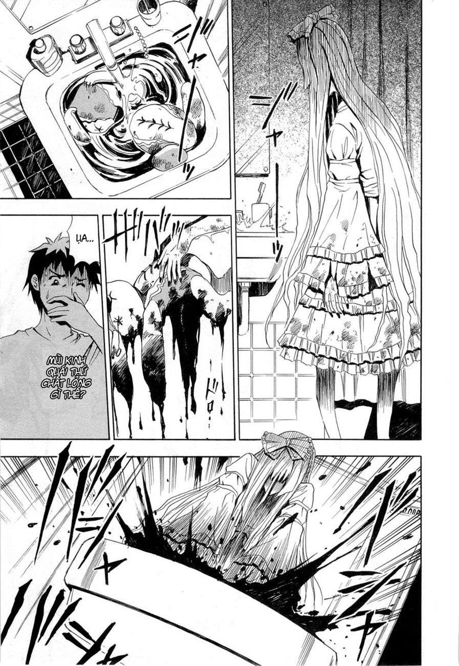 Ibitsu Vol. 1 Ch. 1 第21页