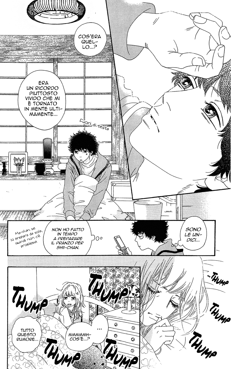 Six Half Vol. 2 Ch. 6 第18页