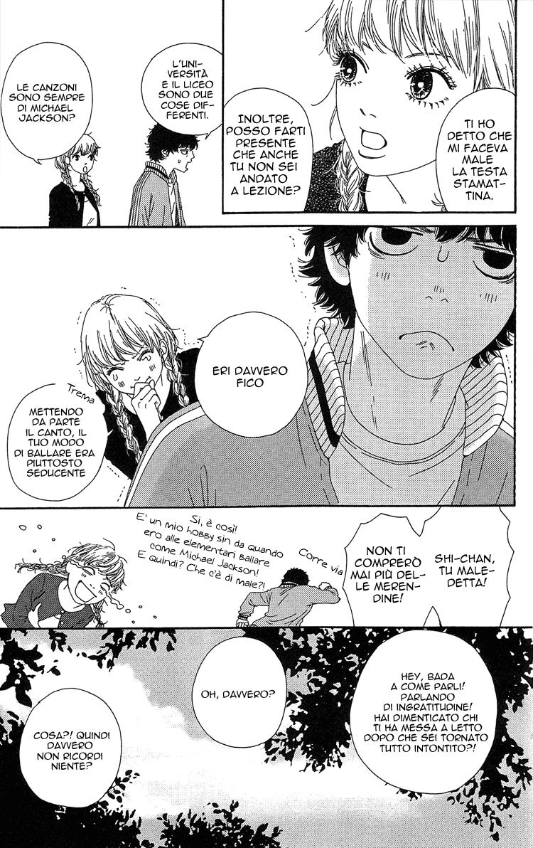 Six Half Vol. 2 Ch. 6 第21页