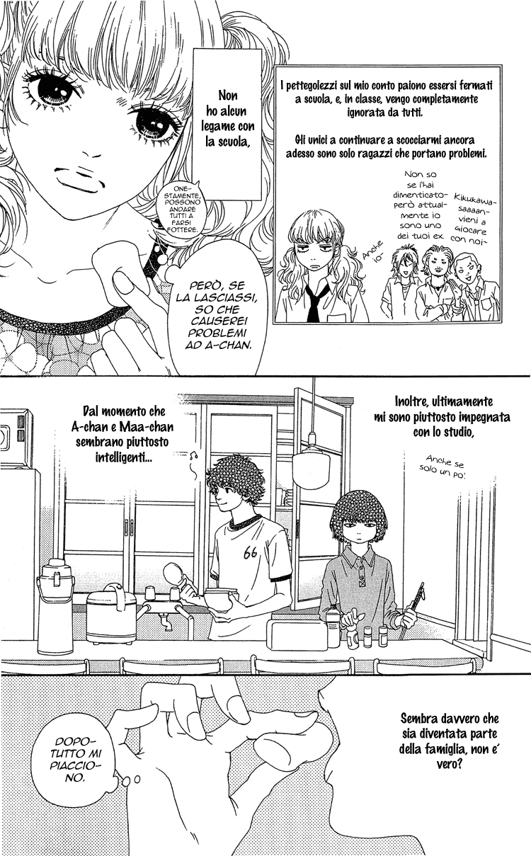 Six Half Vol. 2 Ch. 6 第28页