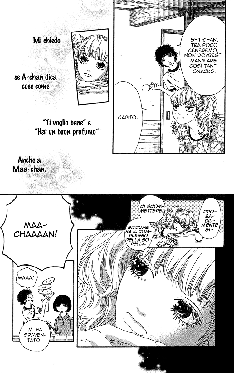 Six Half Vol. 2 Ch. 6 第29页