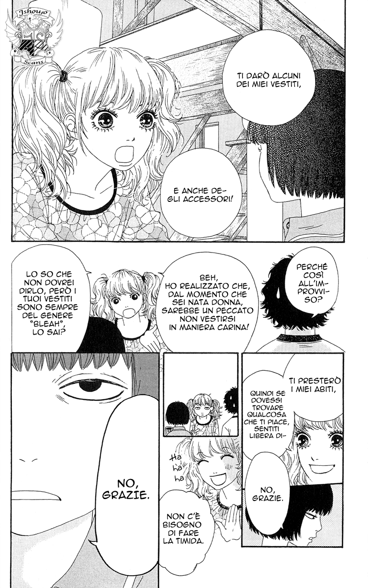 Six Half Vol. 2 Ch. 6 第30页