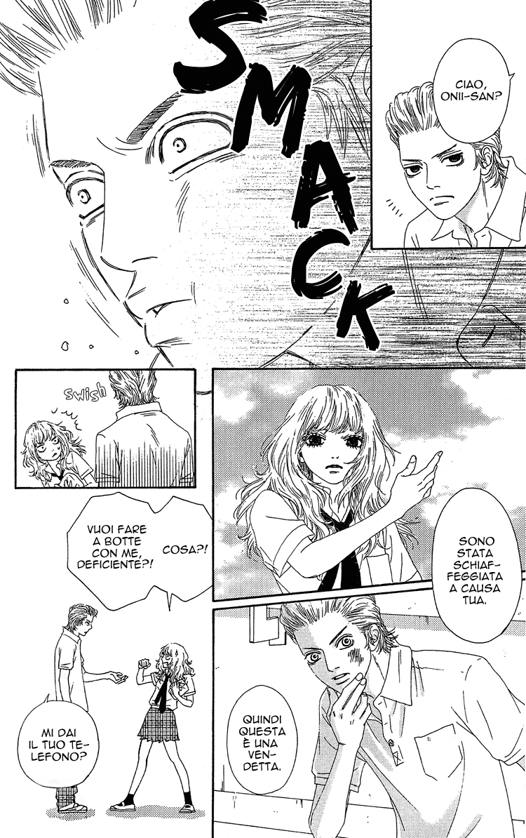 Six Half Vol. 2 Ch. 6 第32页