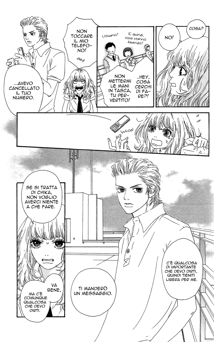 Six Half Vol. 2 Ch. 6 第33页