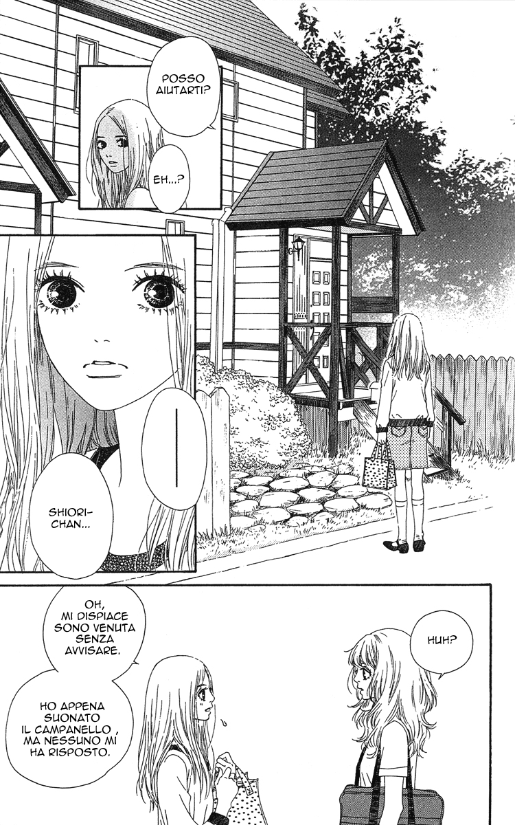 Six Half Vol. 2 Ch. 6 第35页
